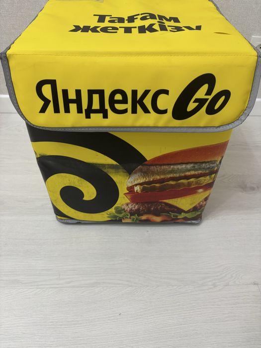 Яндекс еда термокороб