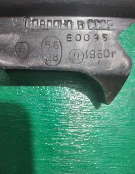 Чехол Содержимым Другое