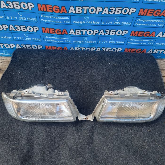 Моноблоки на ауди B4