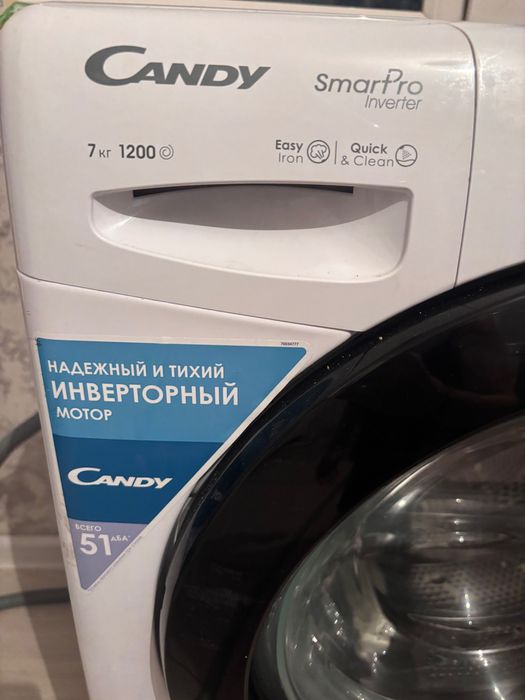Продам стиральную машину Candy