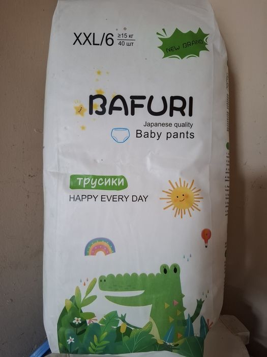 Памперс трусик Bafuri