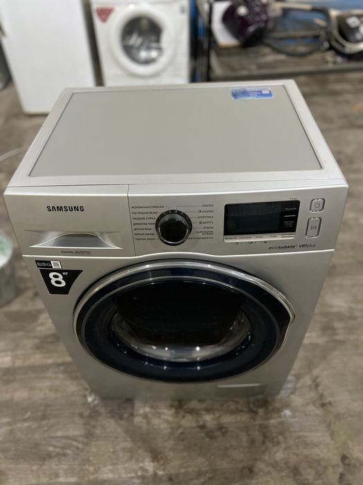 Samsung 8 kg kirmoshina aftamat