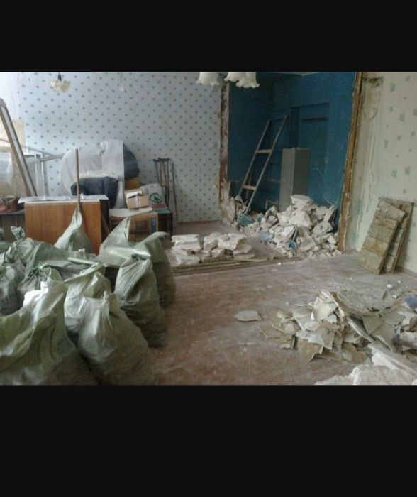 Демонтаж сломать и Уборка