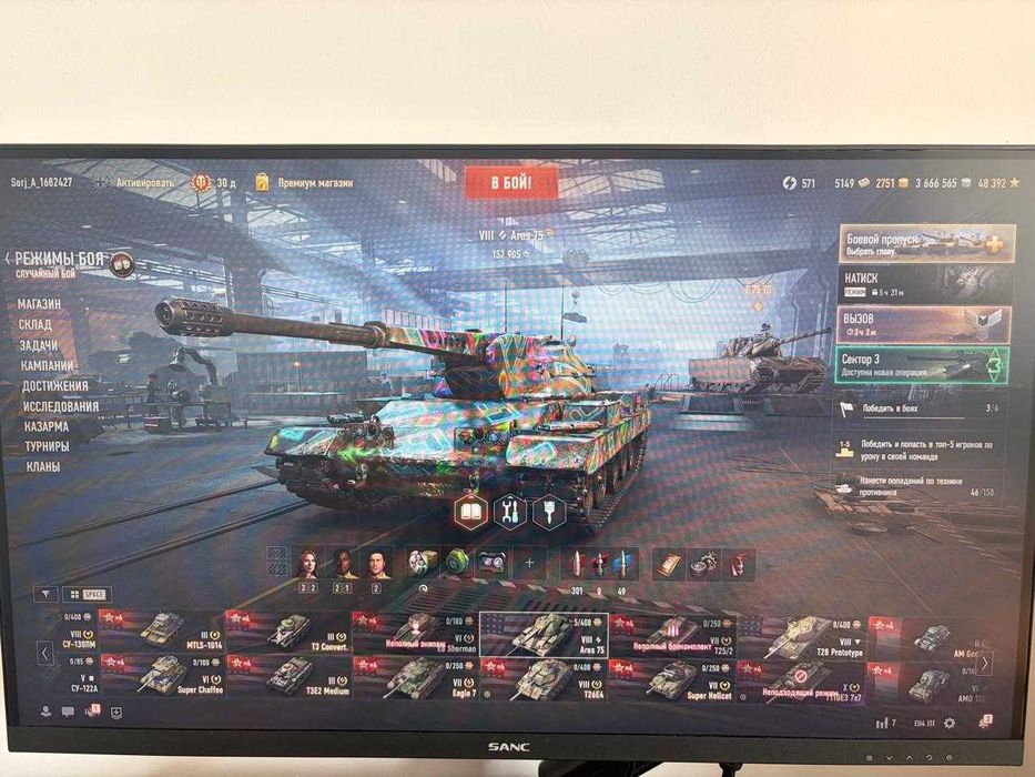 Игровой системный блок