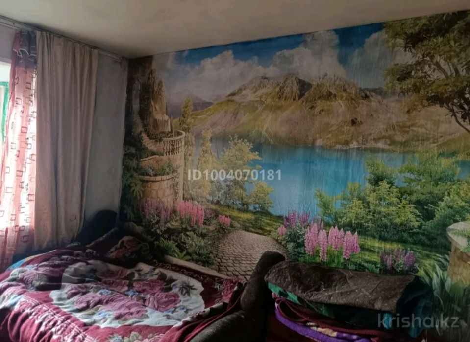Г. Акколь, продам дом