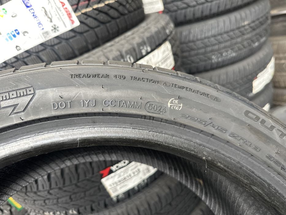 225/45/18 MOMO 4бр