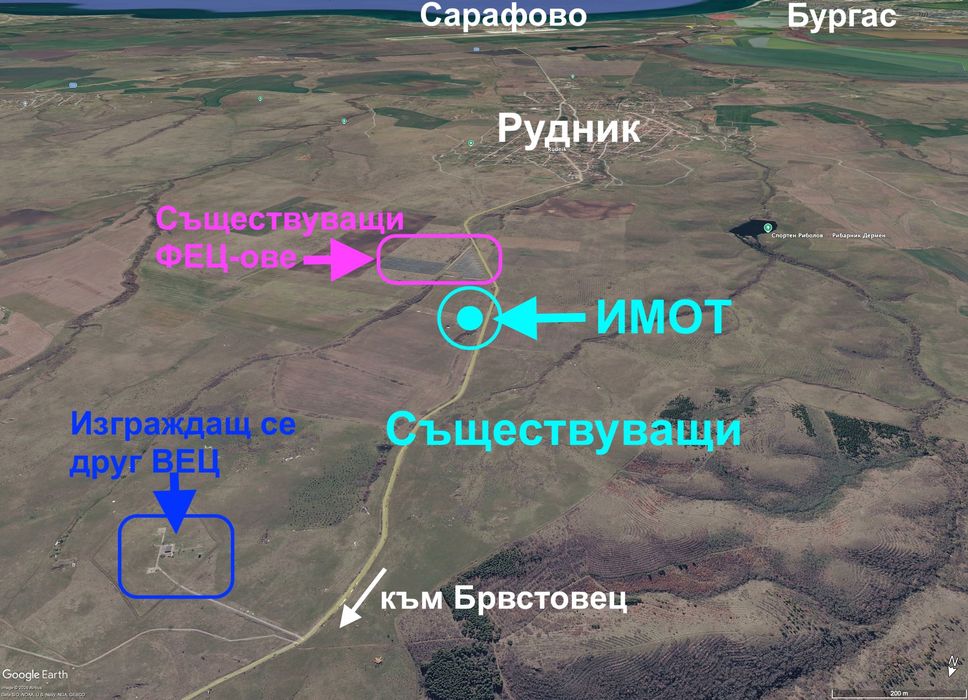 Продава се Парцел в с. Рудник, Област Бургас - 7300 кв.м за 4 €/кв.м - Снимка #3