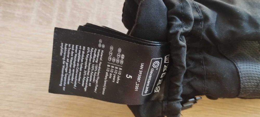 Детски топли водонепромокаеми ръкавици