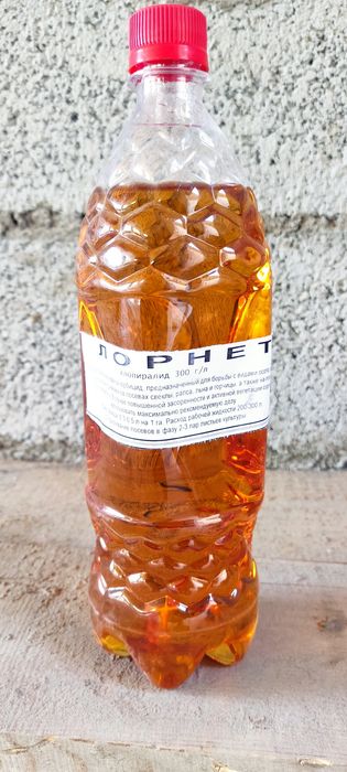 Обмен с доплатой