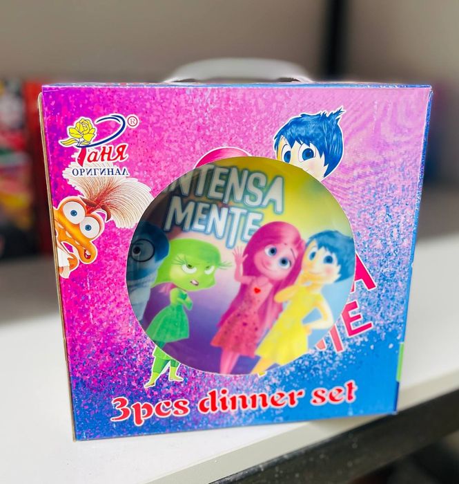 Детский набор посуды 3в1