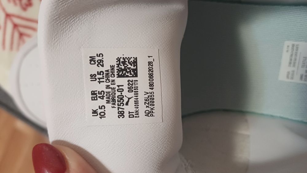 Нови Puma Slipstream Lux 99