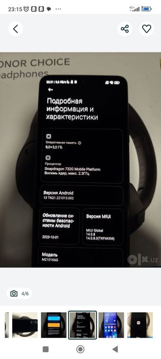 Redmi Note 10 Pro  256 8