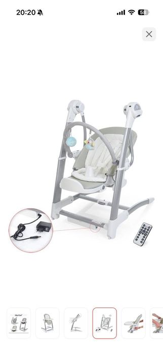 Стульчик трансформер 3в1