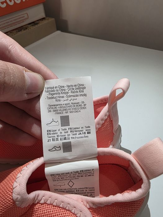 Бебешки аква обувки 22/23 номер НОВИ Nabaiji

БЕБЕШКИ АКВА ОБУВКИ, КОР