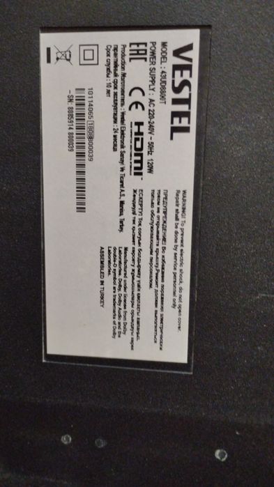 Продам телевизор