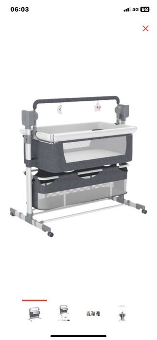 Электронная качеля