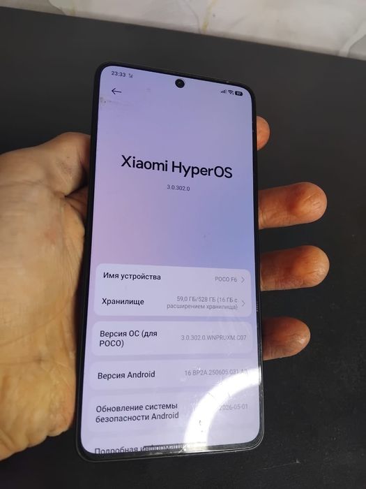 Poco f6 512/12 телефон
