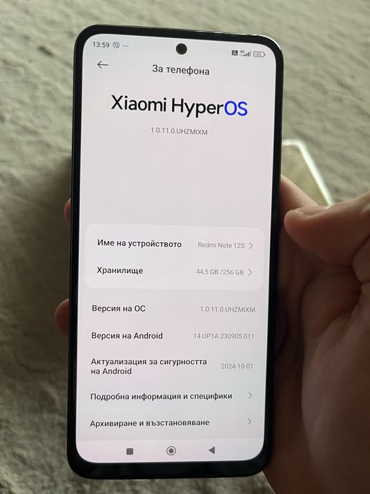 Продавам нов Redmi Note 12S с 2 години гаранция! Вижте описанието!!