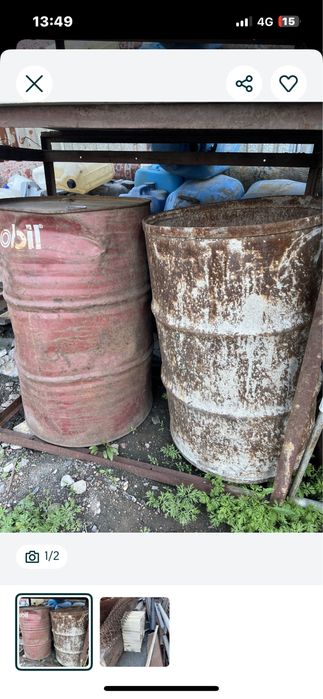 Продам мраморные плитки и бочки