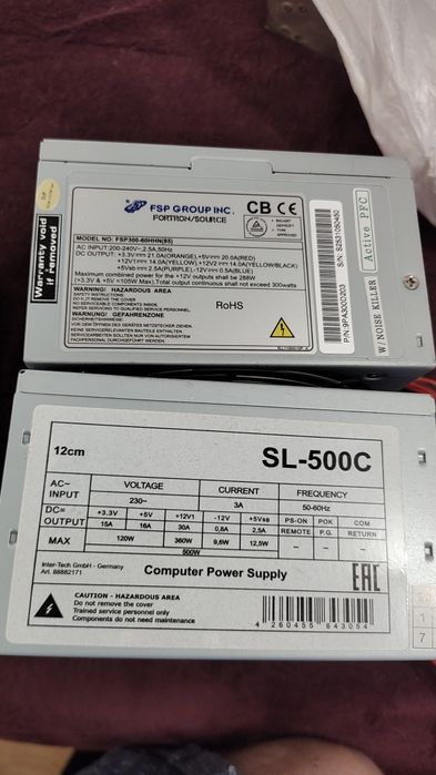 Vand Lot piese pc