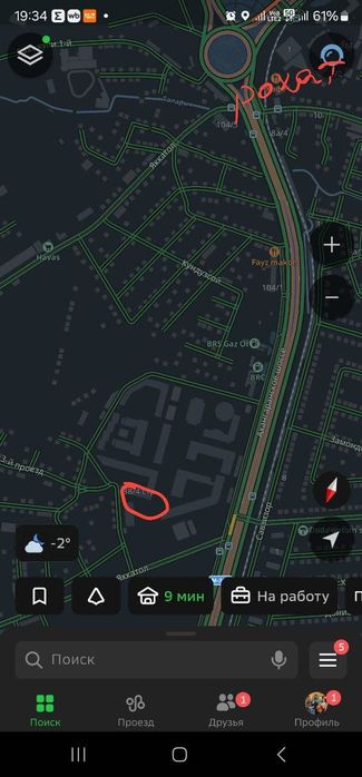 Нежилое помещение подвал в новостройке