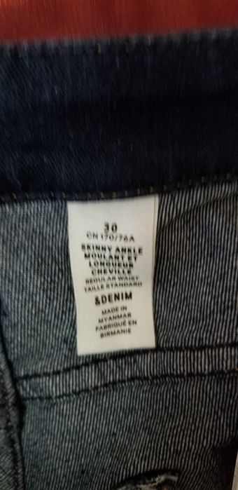 Джинсы новые продаю.