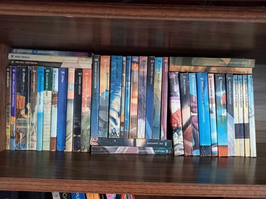 Книги- дамски романи