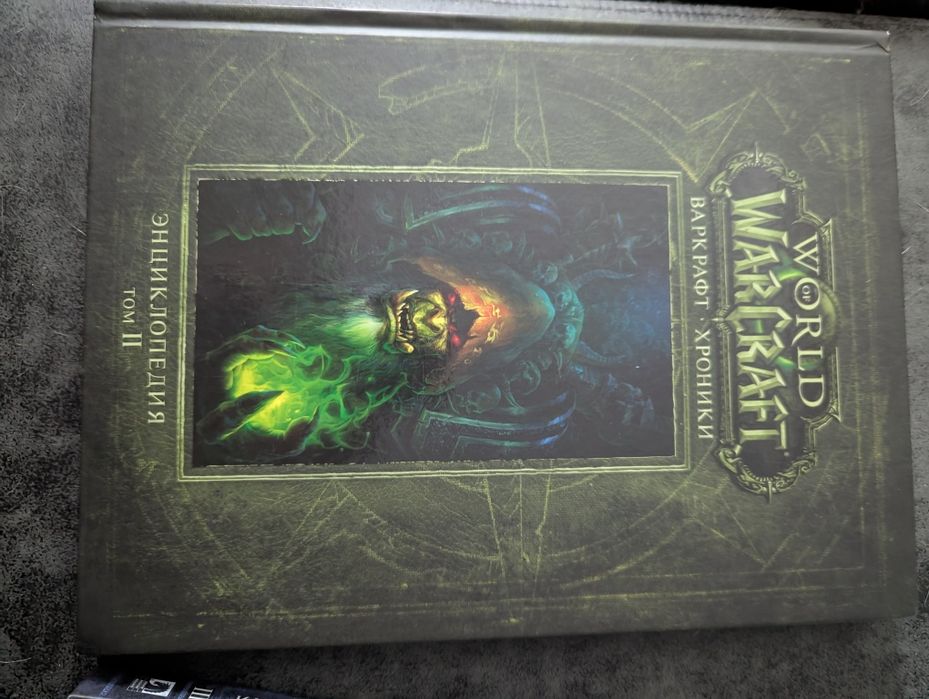 Продаю новые книги