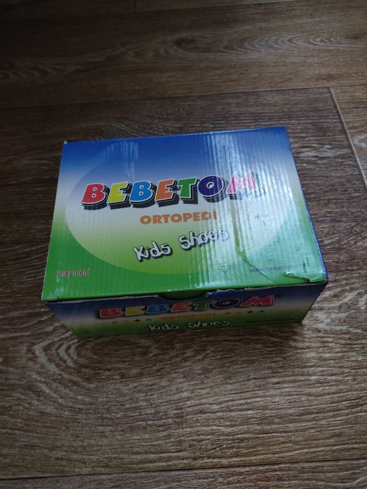 Цена действительна только сегодня