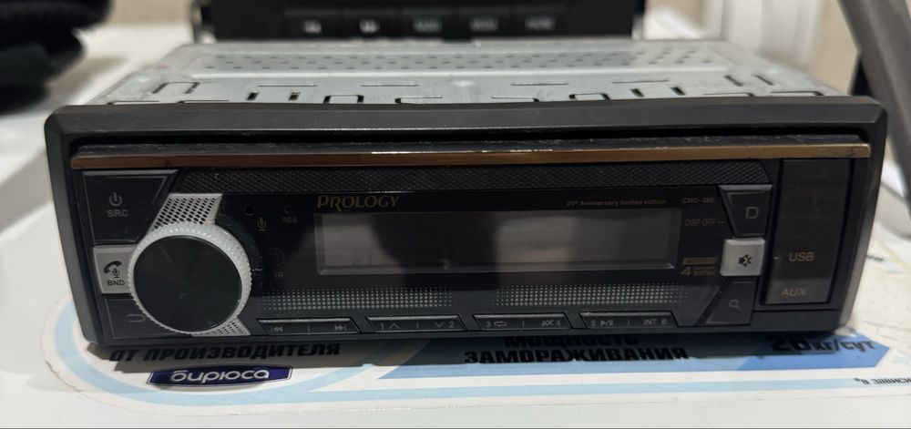 Магнитола Cobalt и Prology CMD 350