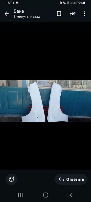 еекси крыло сатылады