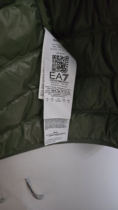 Грейка/Елек Emporio Armani EA7