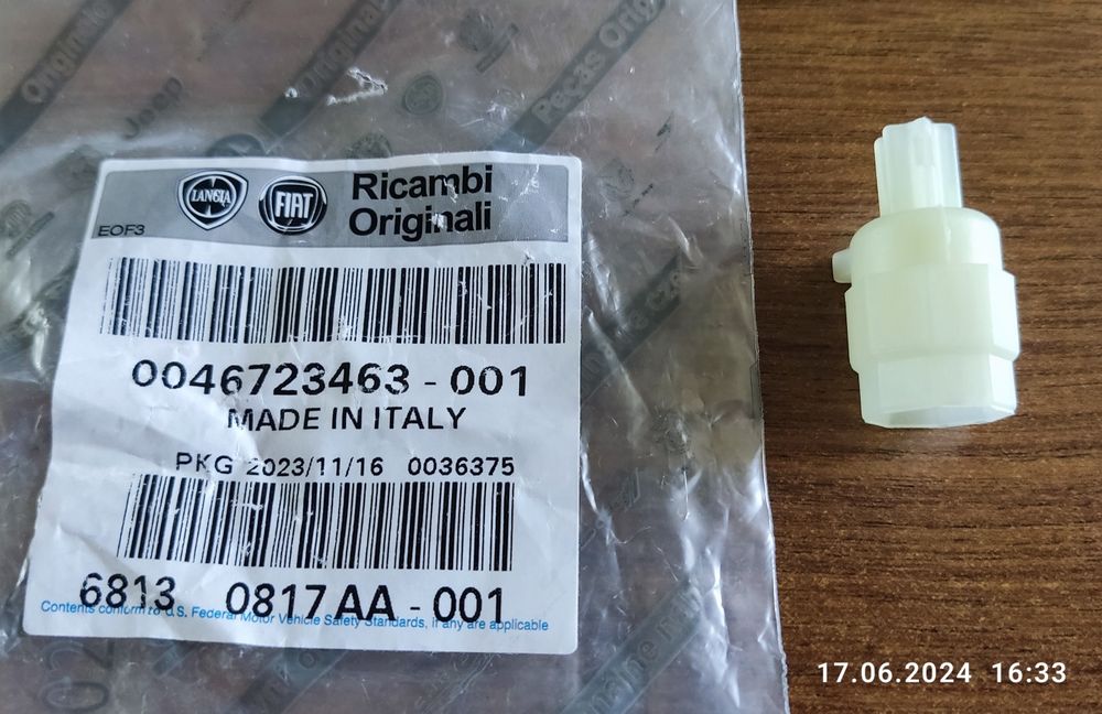 Fiat & Lancia ремонтен комплект актуатор клапа оригинален