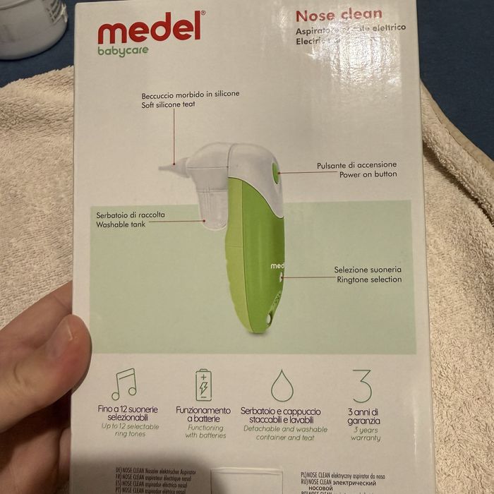 Електрически аспиратор за нос