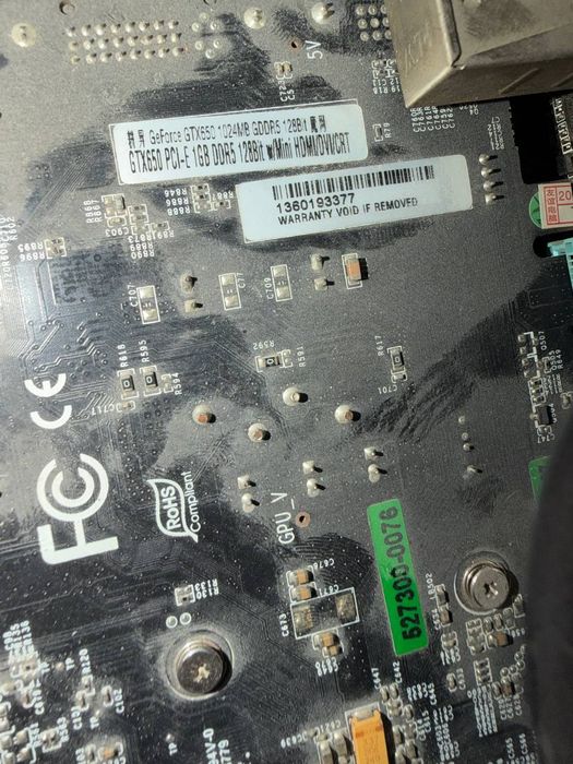 Продаётся компютер