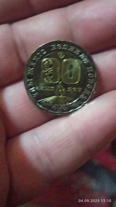 Продам монеты коллекции