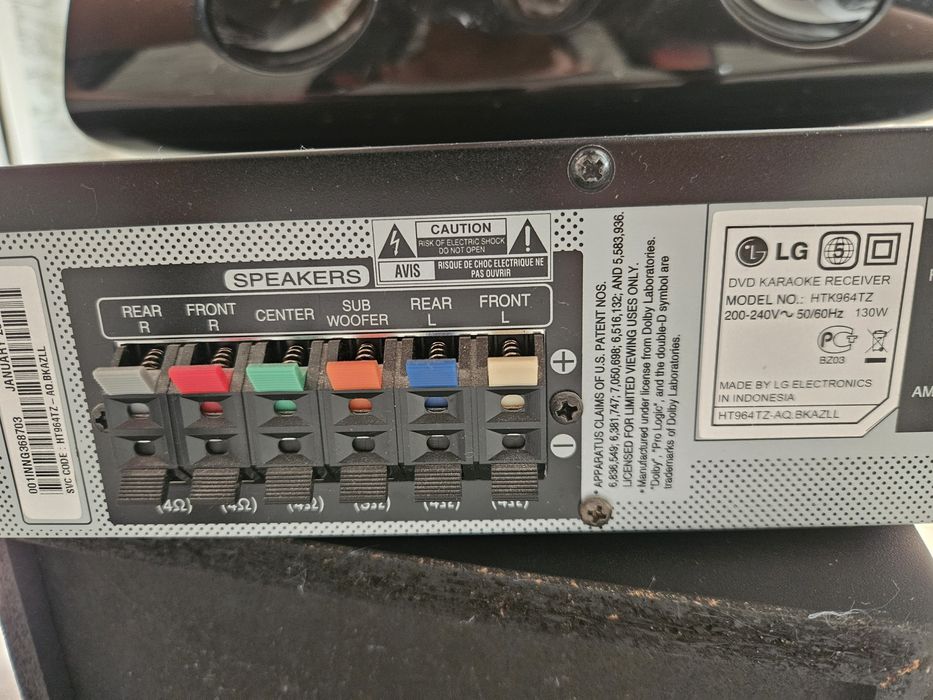 Домашний кинотеатр LG Blue ray