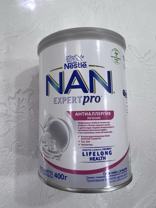 Детская смесь NAN expert pro антиаллергия