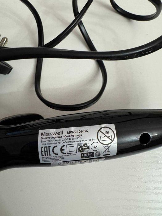 Щипцы Maxwell MW-2409 (без коробки)