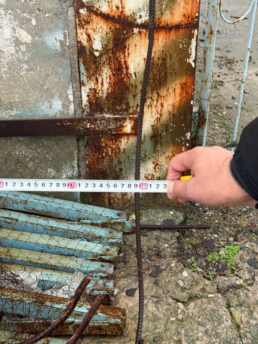 Ferma sotiladi balkasi bilan