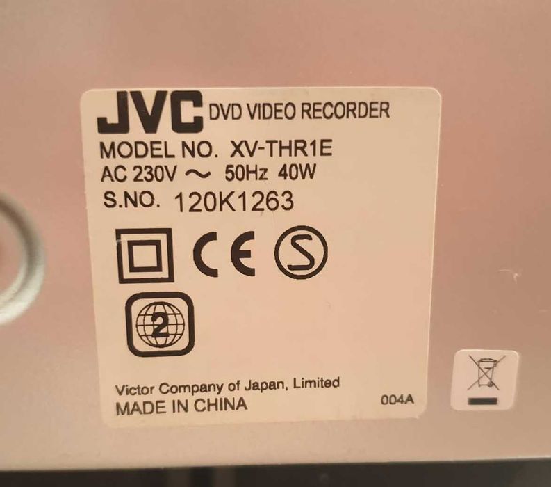 JVC TH-R1 — "DVD Digital Cinema System" (домашно кино в комплект)