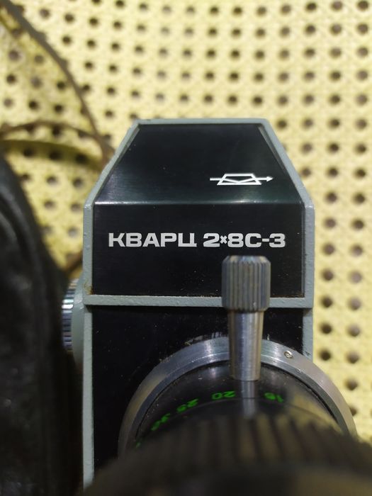 Винтаж кинокамера Кварц 2+8  с3
