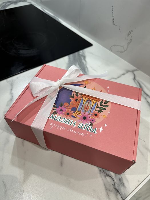 Рамазанға бокстар