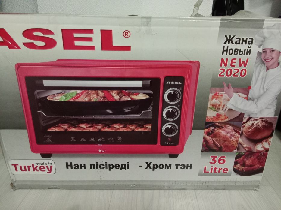 Духовка Асель печь