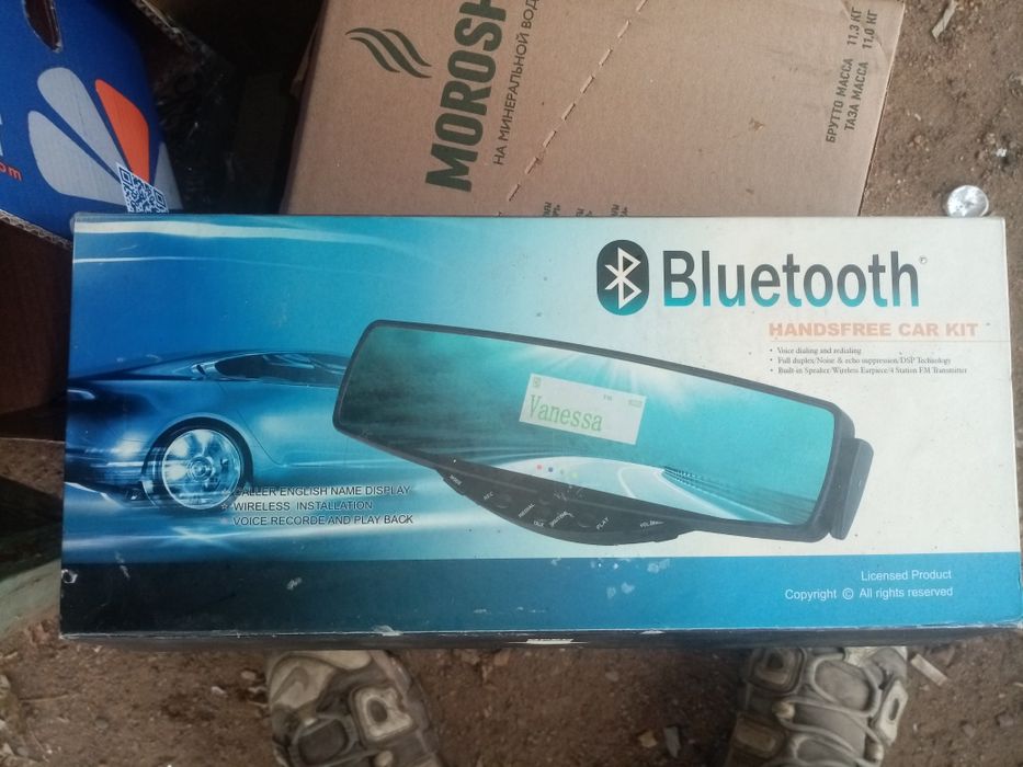 تعلقات تهلي باترون продам