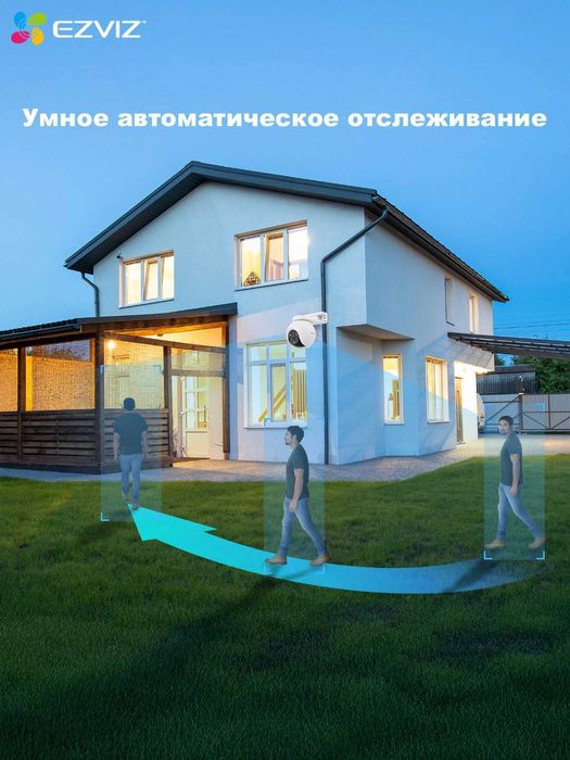 Ezviz H80F 2K+ 4MP | Wi-Fi Kamera | PTZ Zoom Kamera | Tashqi Kamera