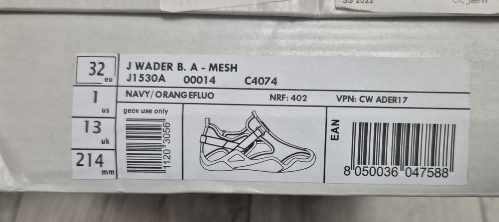 Сандали Geox размер 32 без торга