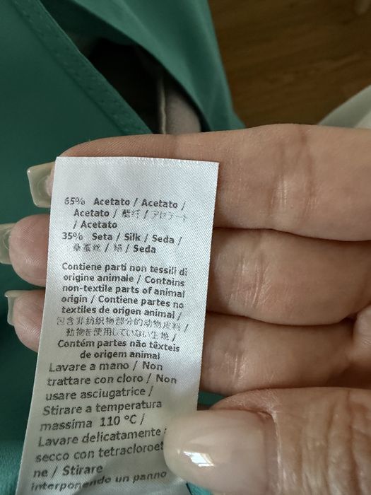 Дамска риза на Patrizia Pepe