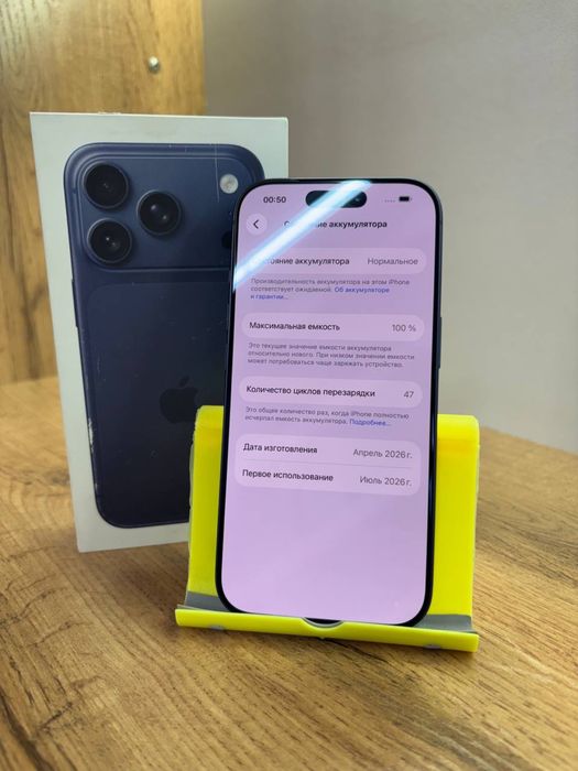 Телефон Apple iPhone 17 Pro Max