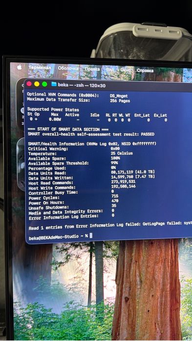 Mac Studio with Apple M2 Max